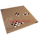 GO Game Set Folding